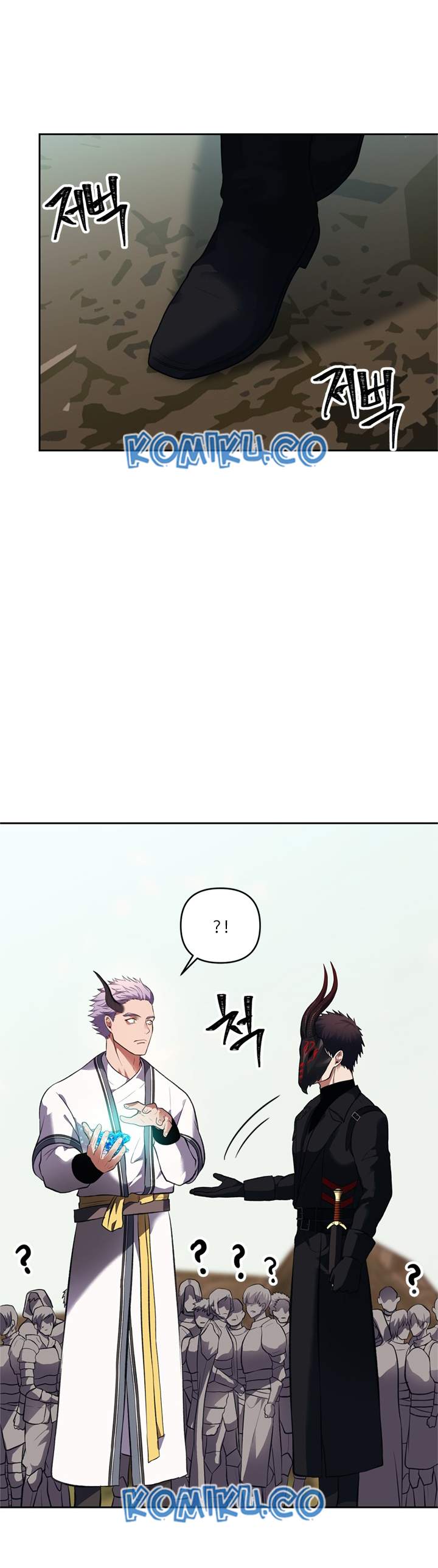 Ranker Who Lives a Second Time - Chapter 47 18 Ranker Who Lives a Second Time - Chapter 47 18