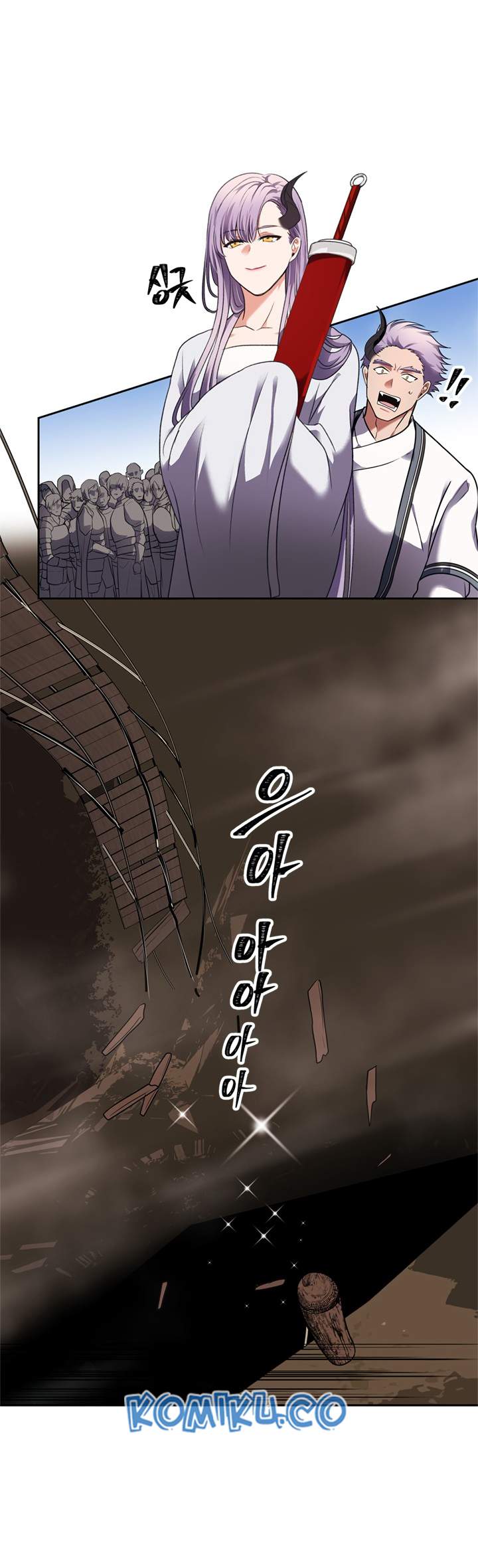 Ranker Who Lives a Second Time - Chapter 47 42 Ranker Who Lives a Second Time - Chapter 47 42