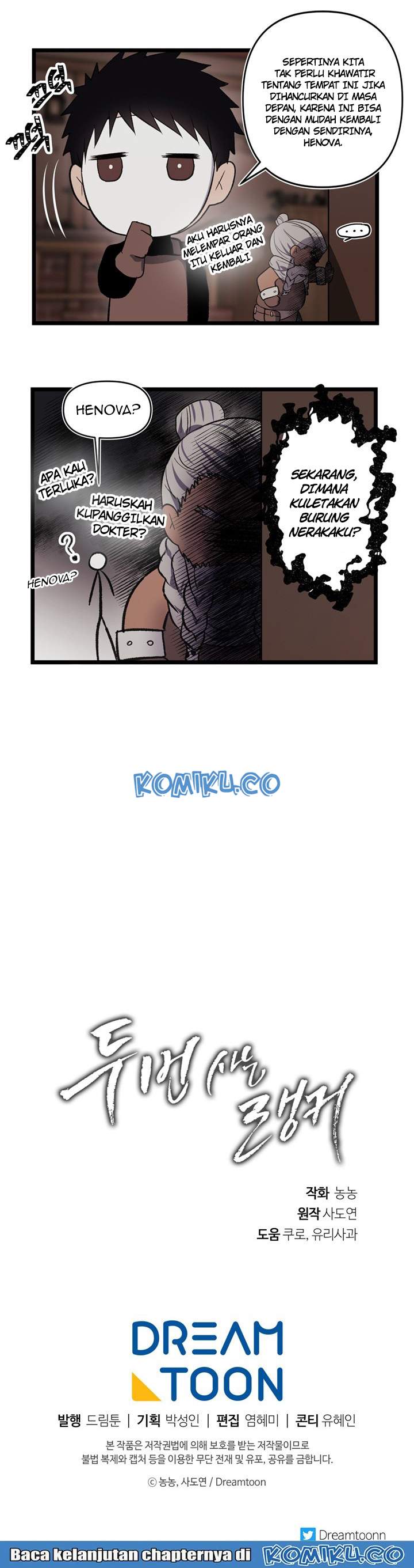 Ranker Who Lives a Second Time - Chapter 44 37