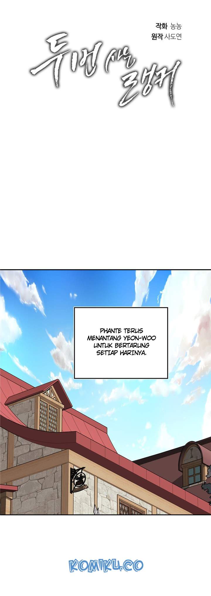 Ranker Who Lives a Second Time - Chapter 44 10