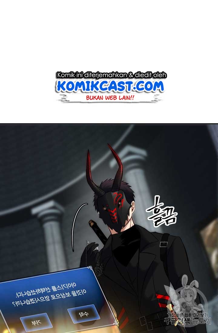 Ranker Who Lives a Second Time - Chapter 50 11