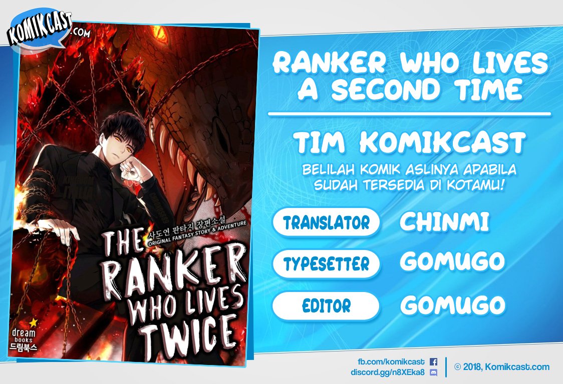 Ranker Who Lives a Second Time - Chapter 54 1 Ranker Who Lives a Second Time - Chapter 54 1
