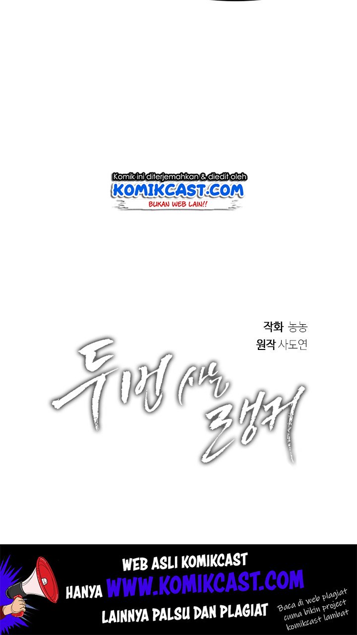 Ranker Who Lives a Second Time - Chapter 54 14 Ranker Who Lives a Second Time - Chapter 54 14