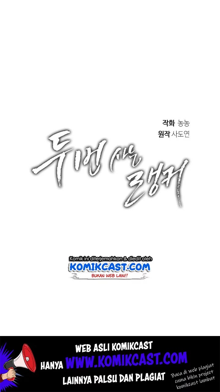 Ranker Who Lives a Second Time - Chapter 55 58 Ranker Who Lives a Second Time - Chapter 55 58