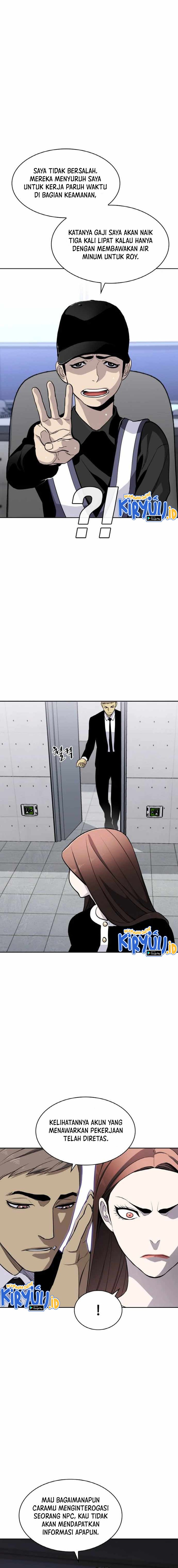Ranker (2022) - Chapter 20 28