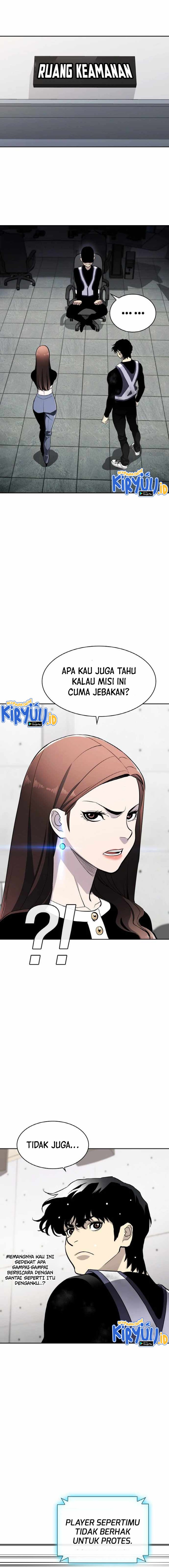 Ranker (2022) - Chapter 20 26