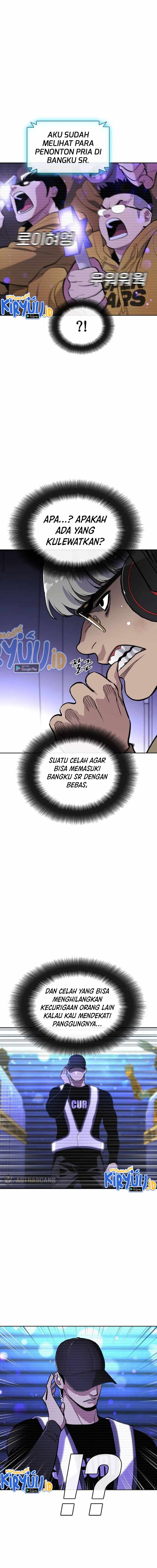 Ranker (2022) - Chapter 20 13
