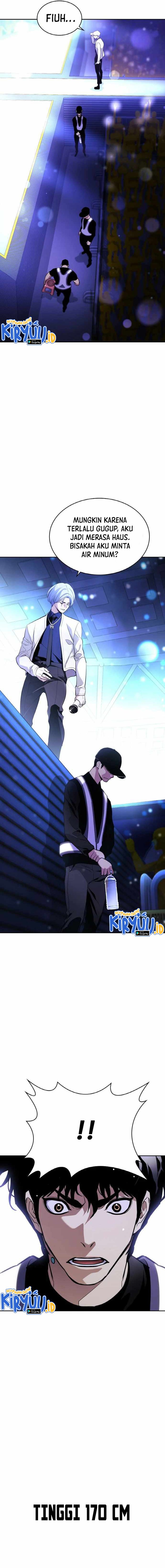 Ranker (2022) - Chapter 20 16