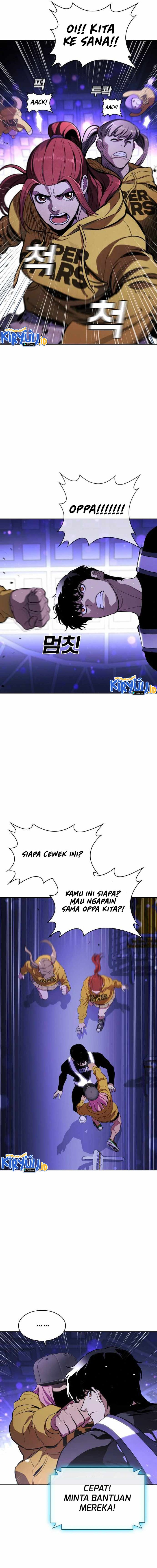 Ranker (2022) - Chapter 20 6