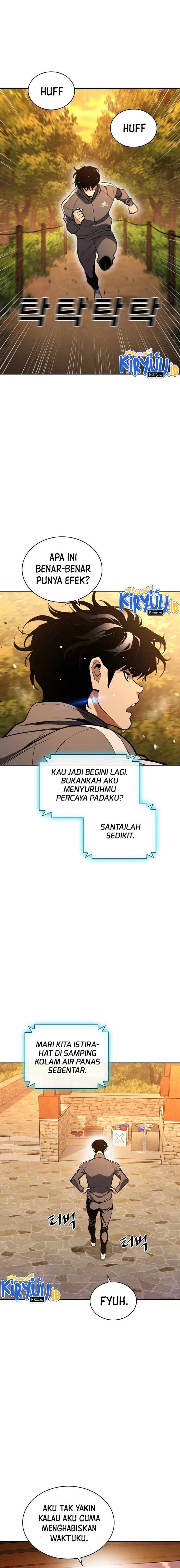 Ranker (2022) - Chapter 21 19