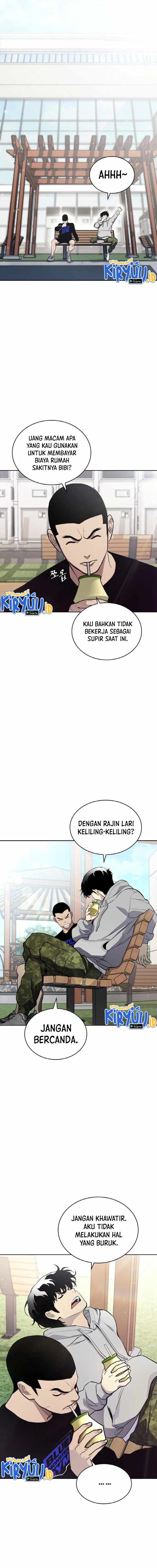 Ranker (2022) - Chapter 21 12