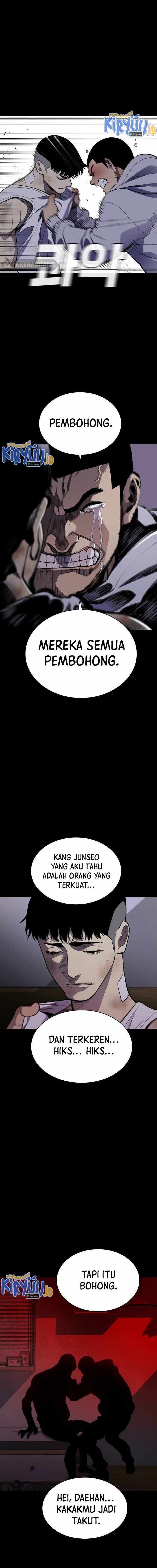 Ranker (2022) - Chapter 21 16