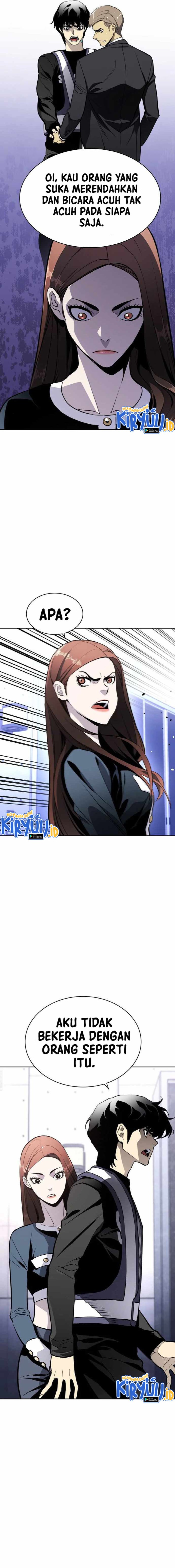 Ranker (2022) - Chapter 21 6