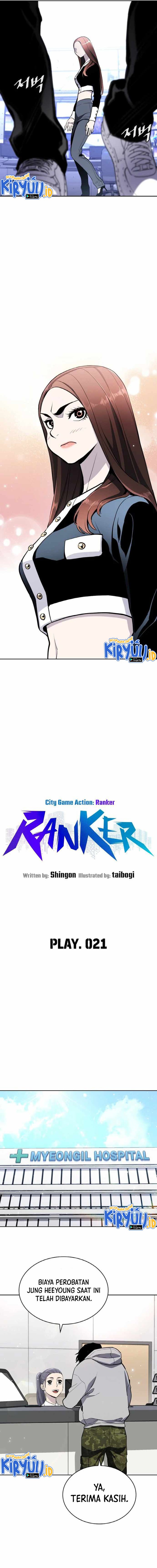 Ranker (2022) - Chapter 21 7