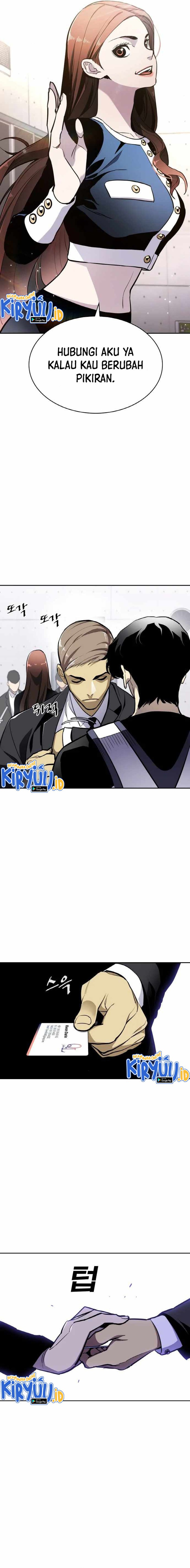 Ranker (2022) - Chapter 21 5