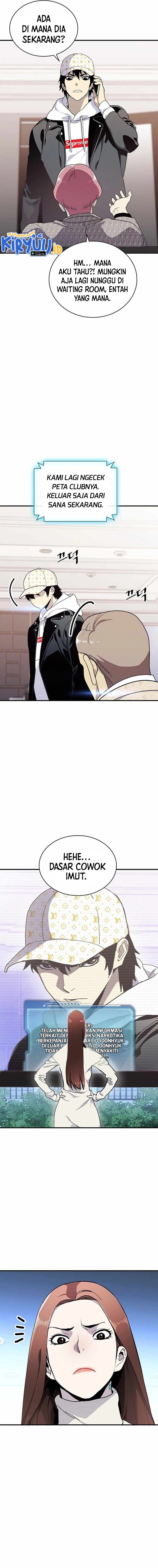 Ranker (2022) - Chapter 26 24