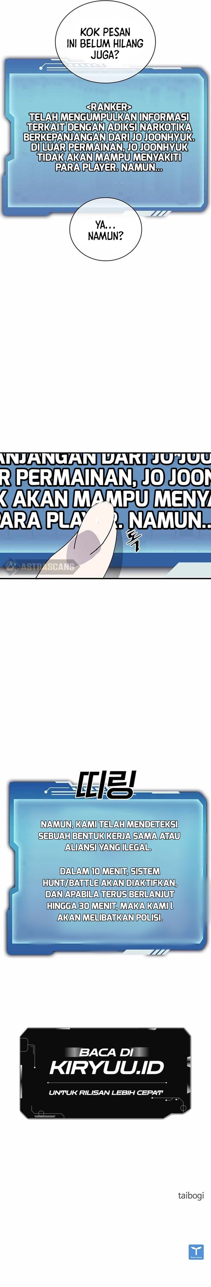Ranker (2022) - Chapter 26 25