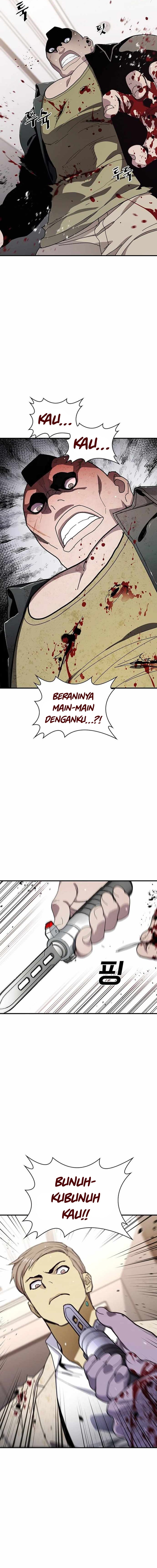 Ranker (2022) - Chapter 26 18