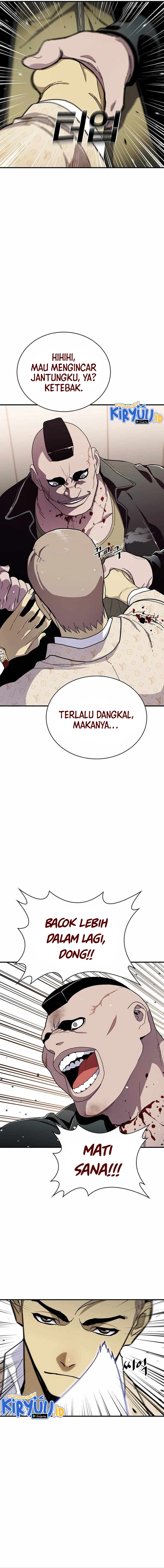 Ranker (2022) - Chapter 26 13