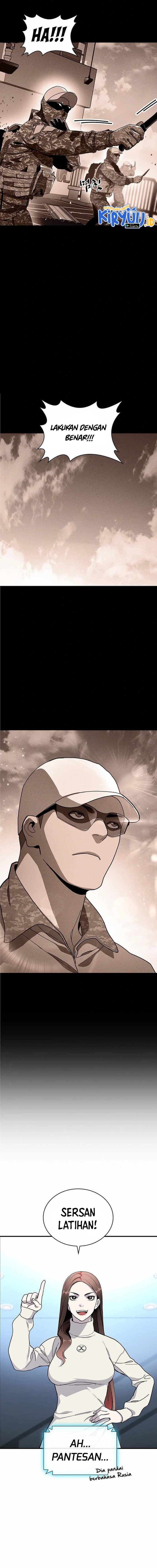 Ranker (2022) - Chapter 26 16