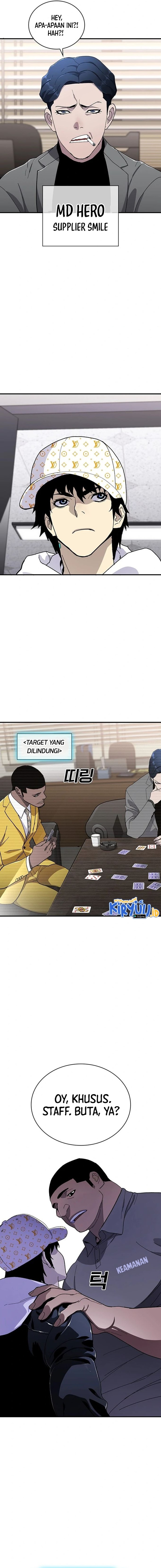 Ranker (2022) - Chapter 27 9