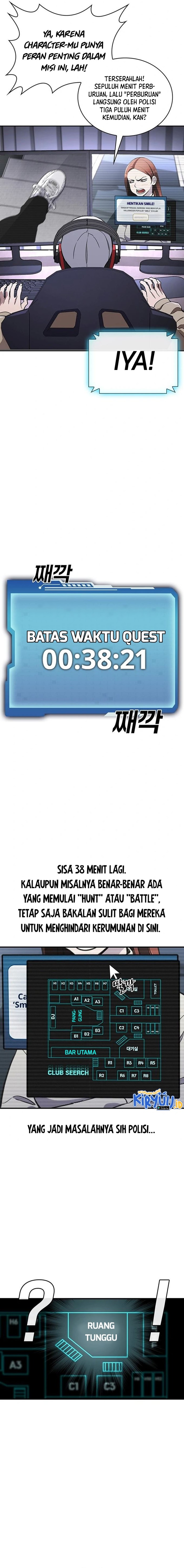 Ranker (2022) - Chapter 27 2