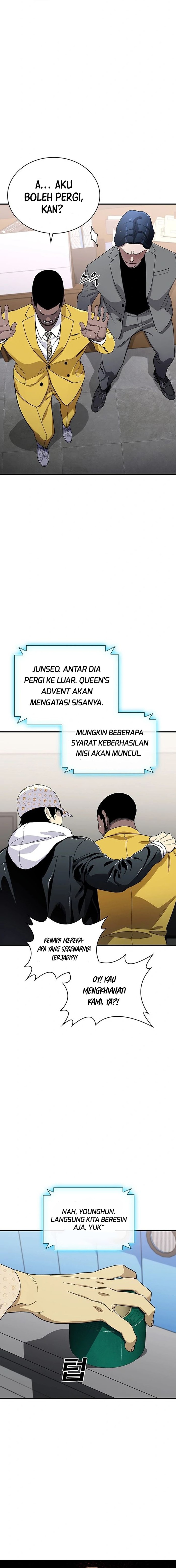Ranker (2022) - Chapter 27 20