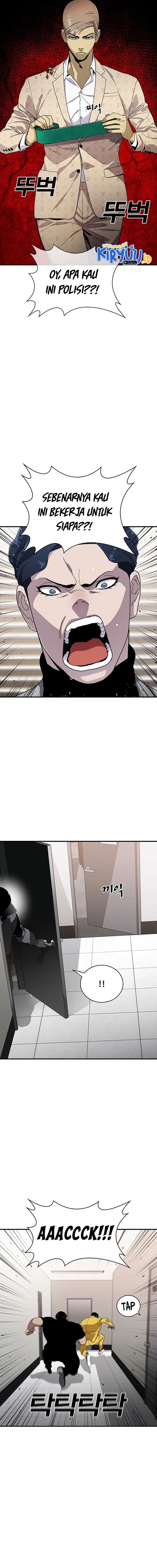 Ranker (2022) - Chapter 27 21
