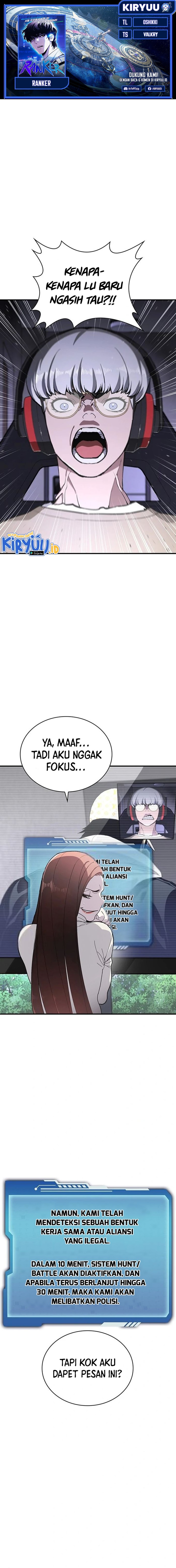 Ranker (2022) - Chapter 27 1
