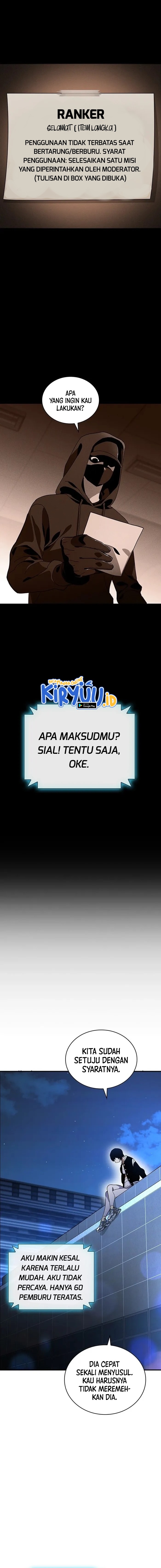 Ranker (2022) - Chapter 24 3