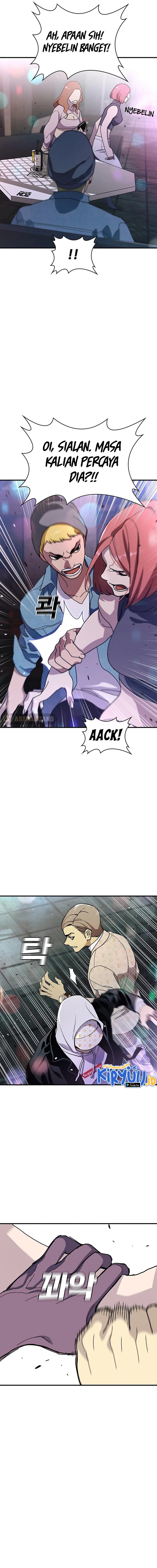 Ranker (2022) - Chapter 24 13