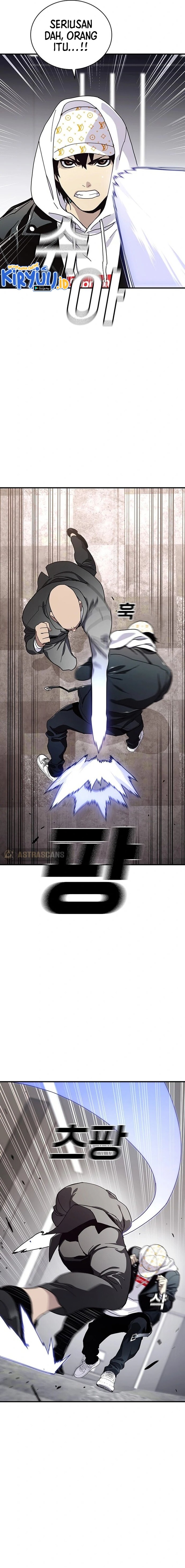 Ranker (2022) - Chapter 25 3