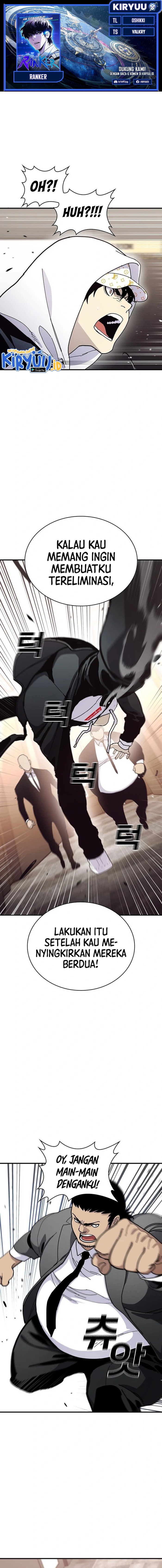 Ranker (2022) - Chapter 25 1