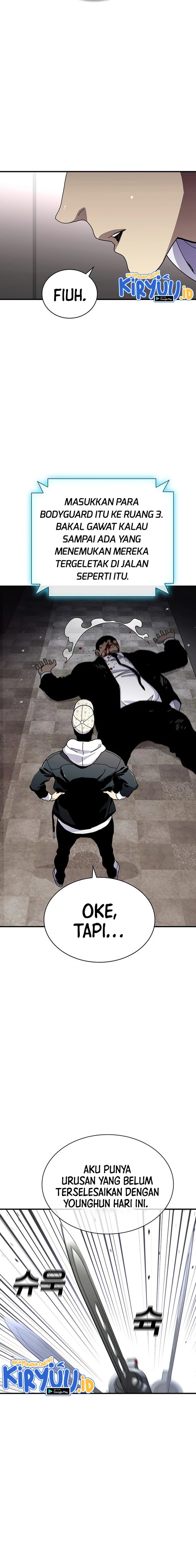 Ranker (2022) - Chapter 25 19