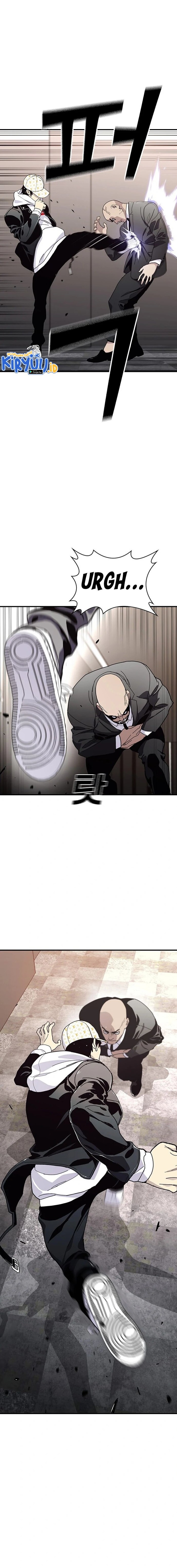 Ranker (2022) - Chapter 25 5