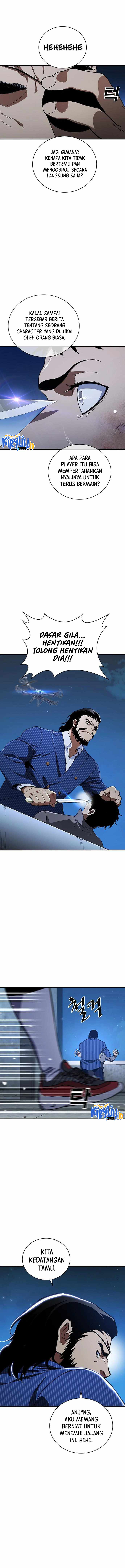 Ranker (2022) - Chapter 31 7