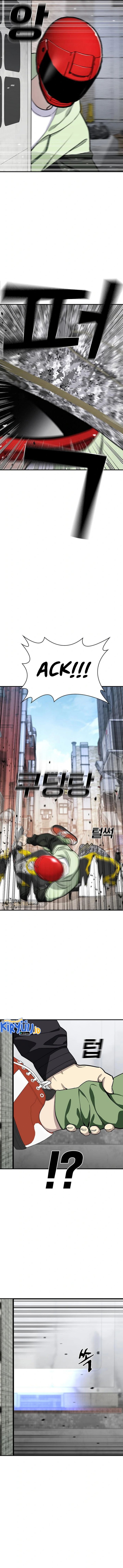 Ranker (2022) - Chapter 37 16