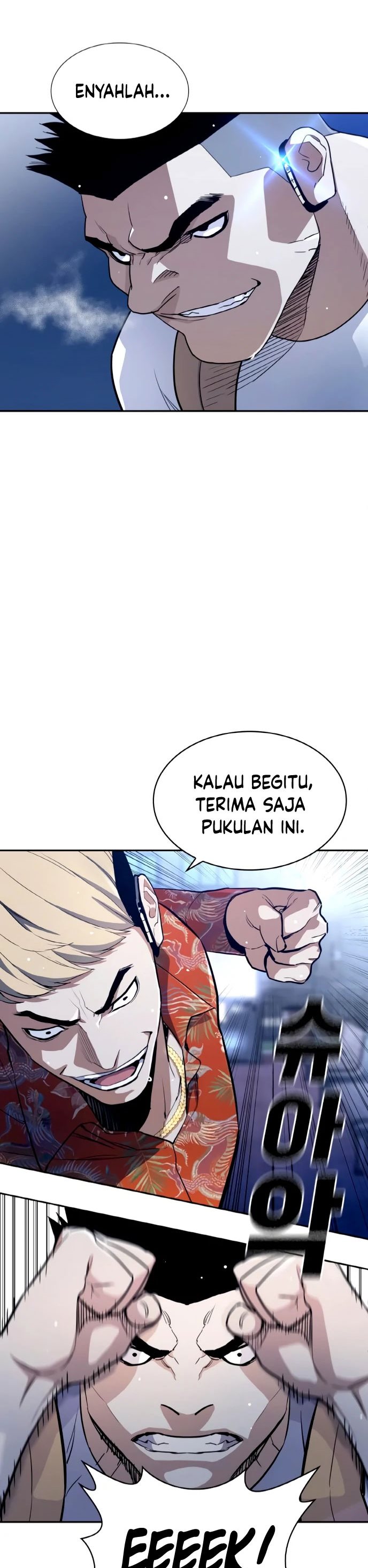 Ranker (2022) - Chapter 02 10