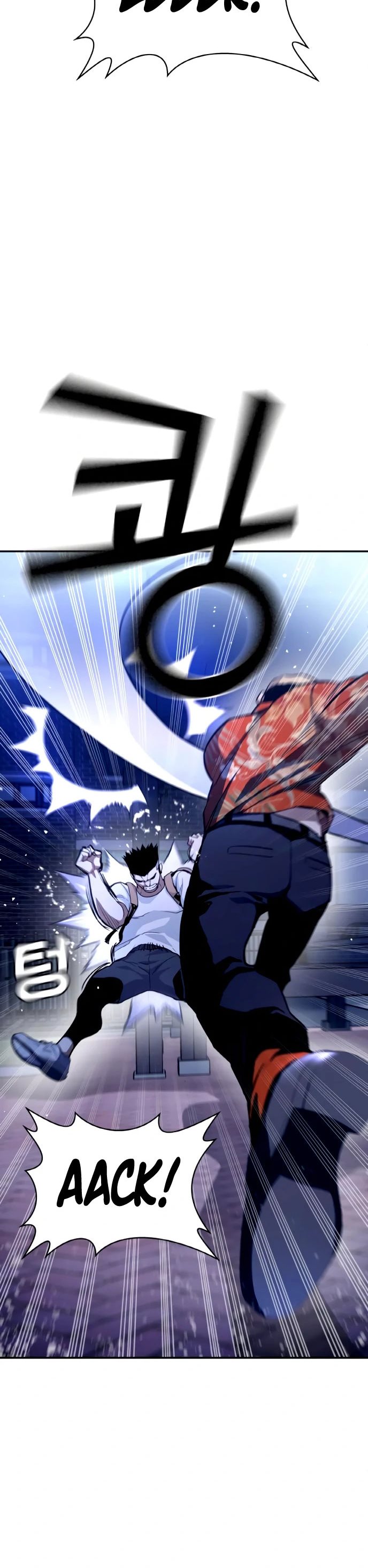 Ranker (2022) - Chapter 02 11