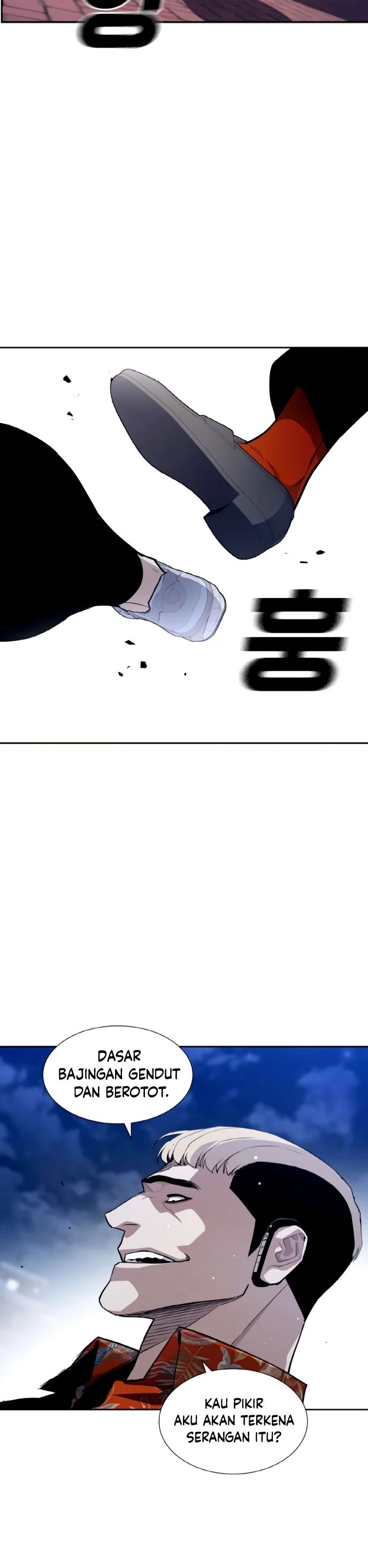 Ranker (2022) - Chapter 02 14