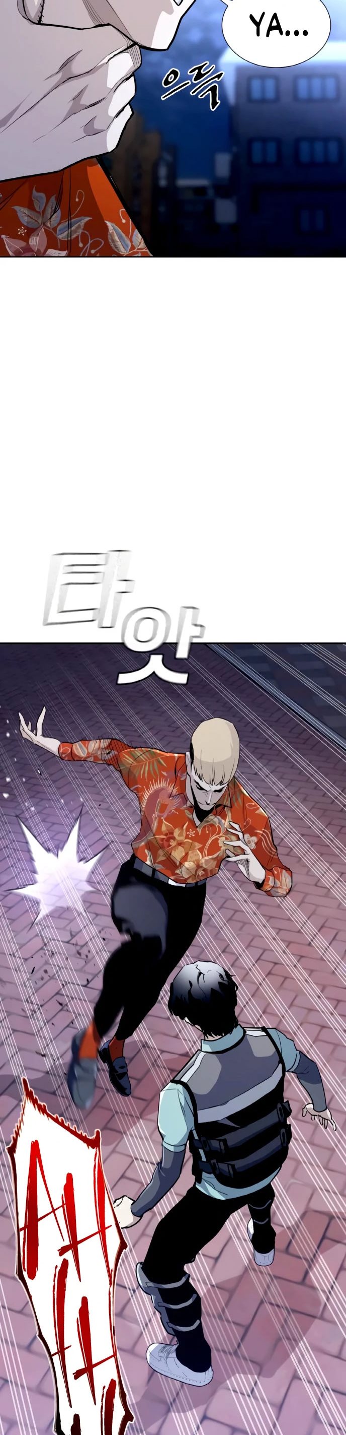 Ranker (2022) - Chapter 02 68