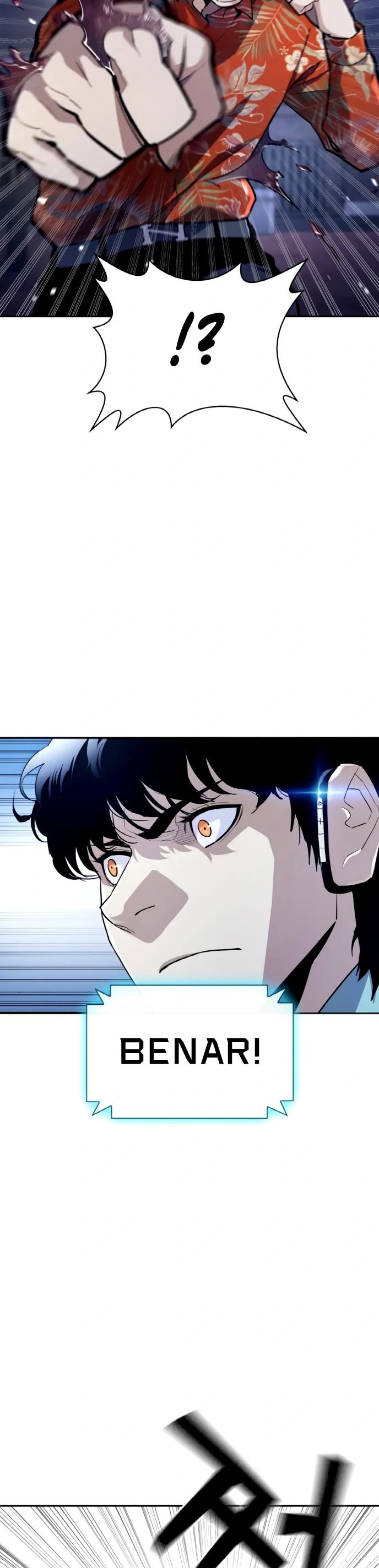 Ranker (2022) - Chapter 02 60