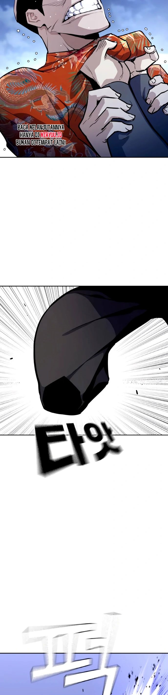 Ranker (2022) - Chapter 02 65