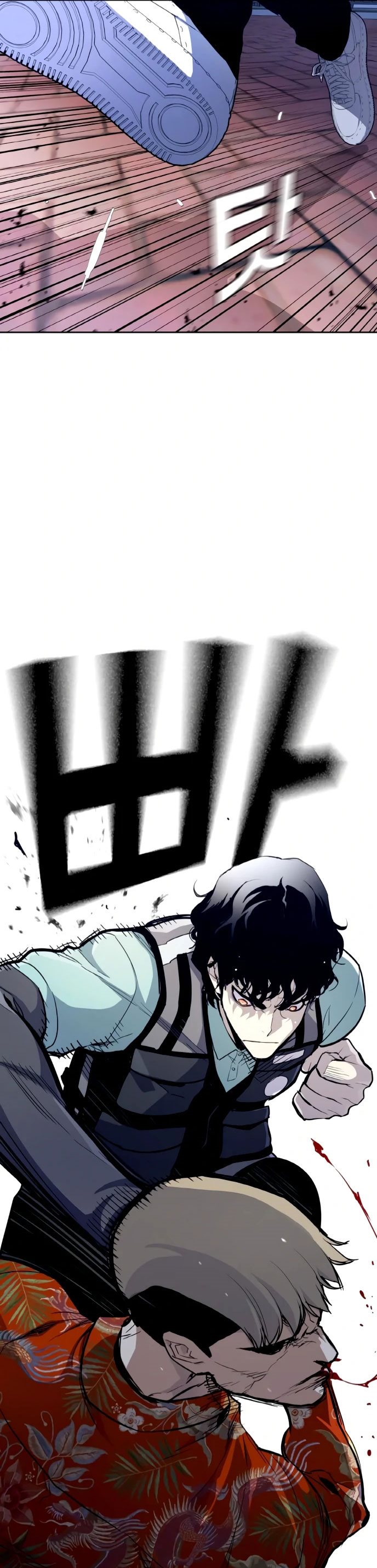 Ranker (2022) - Chapter 02 71