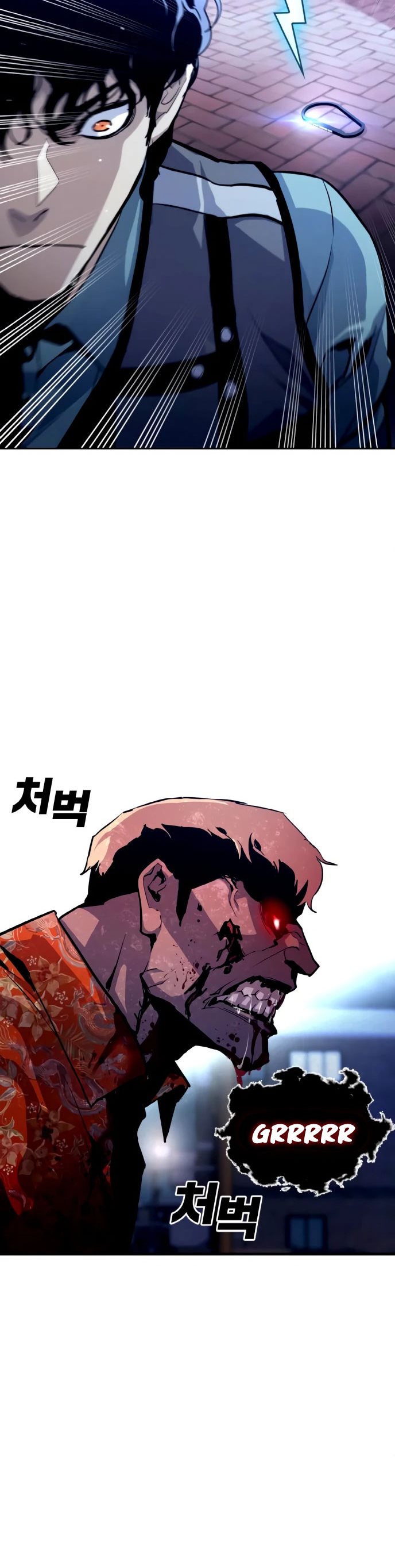 Ranker (2022) - Chapter 02 42