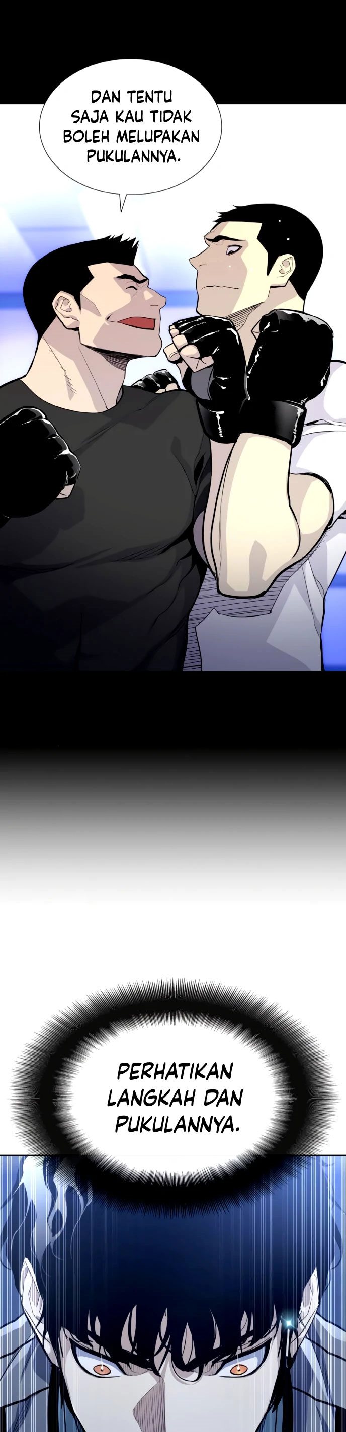 Ranker (2022) - Chapter 02 57