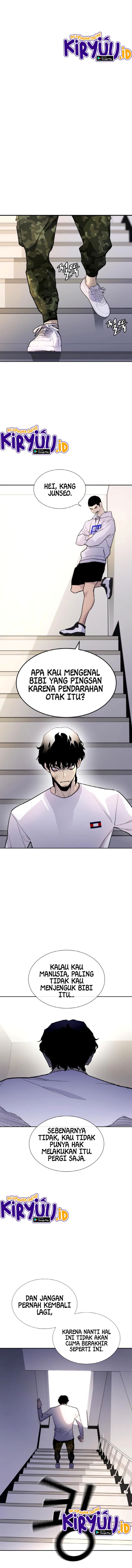 Ranker (2022) - Chapter 03 9