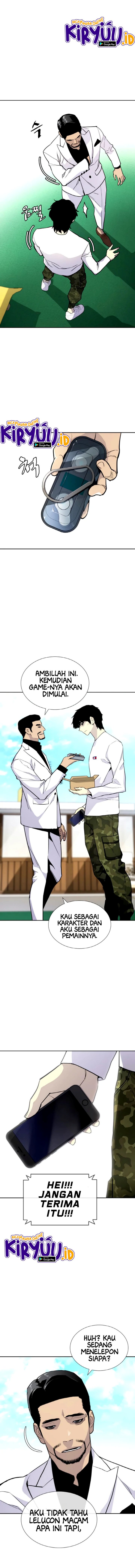 Ranker (2022) - Chapter 03 21