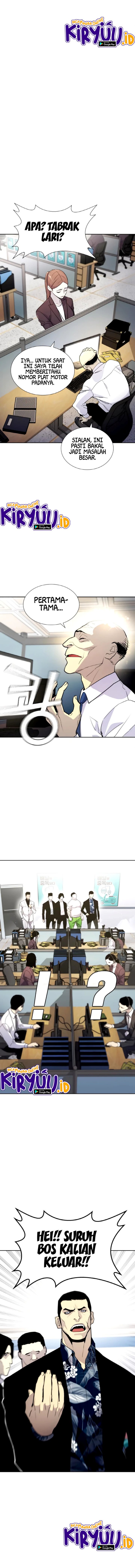 Ranker (2022) - Chapter 03 12