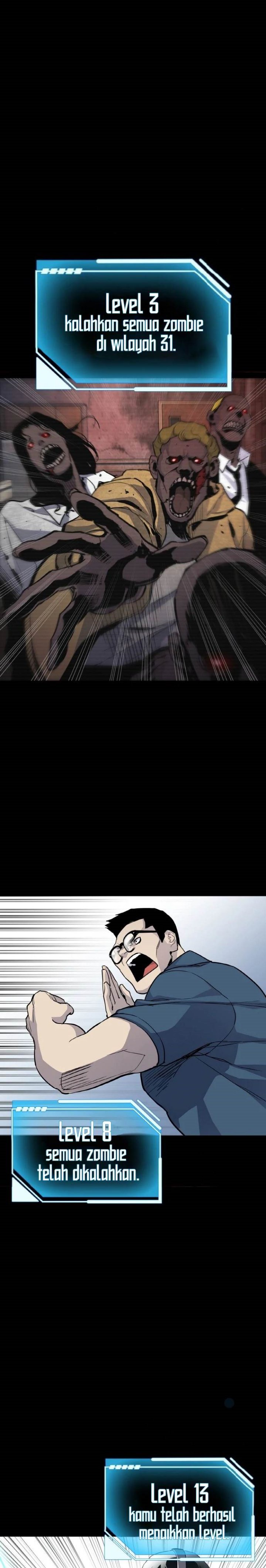 Ranker (2022) - Chapter 01 26